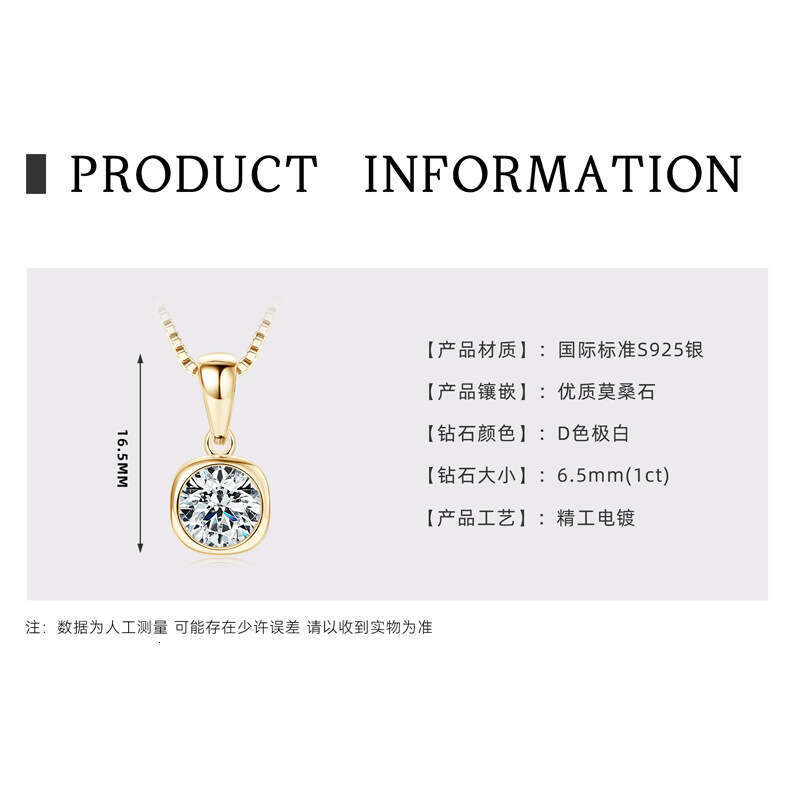 Tiktok Internet Celebrity Live Hearts Eight Arrows Moissanite Necklace Pure Sier Classic Versatile Small Rock Candy Collarbone Chain 19B