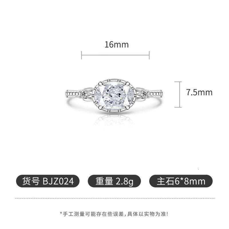 Pigeon Egg Color Treasure Ice Flower Cut Ring Fashion Simple Sparkling Transparent High Carbon Diamond Live Streaming b61