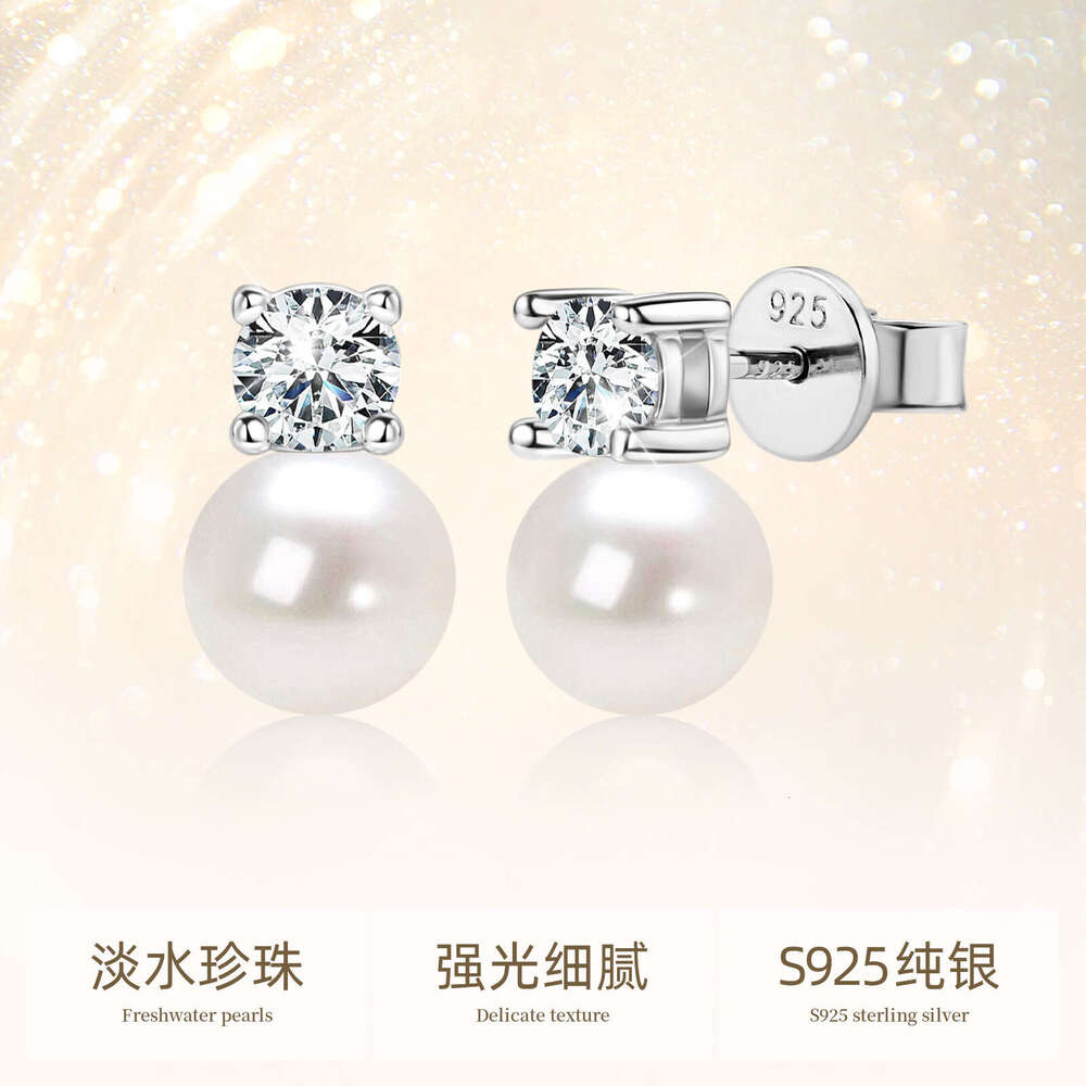 Classic Fashion Freshwater Pearl Stud Elegant Pure Sier Perfect Round Strong Luster High-End Small Bulb Earrings 38A