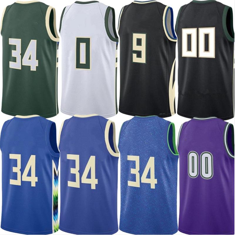 Buck Gianni Antetokounmpo Basketball Jerseys Myles Turner Bobby Portis Kylee Kuzma Gary Trent Andre Jackson Kevin Porter Cole Anthony Jericho Sims City Jersey