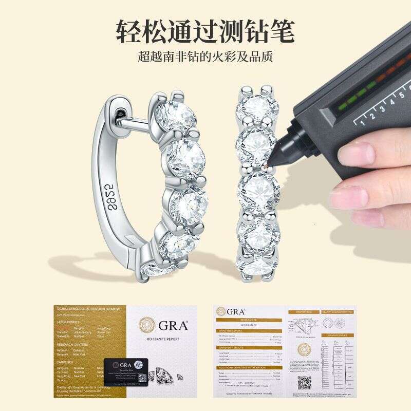 2024 New Fashion Light Moissanite Earrings For Women S Pure Sier Niche Temperament Hoop Jewelry 6Fd