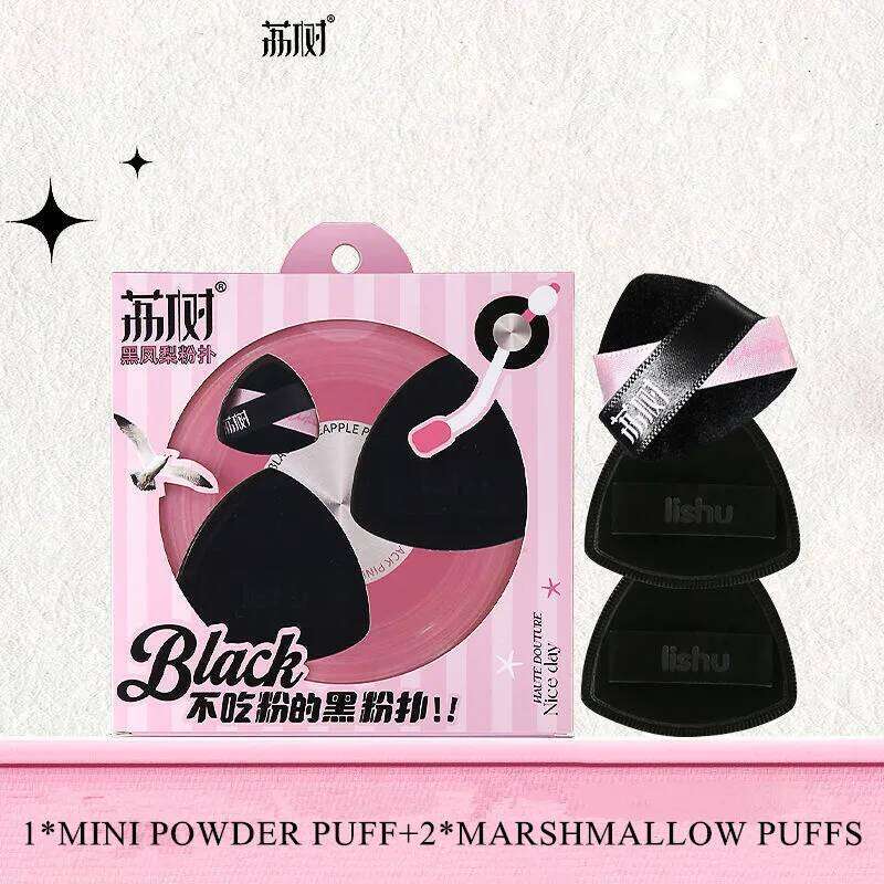 Lishu 3pcs Black Makeup Blender Puffs Powder Concealer Foundation Cream Dry Wet Dual Use Details Cosmetics Applicator Sponge X250717