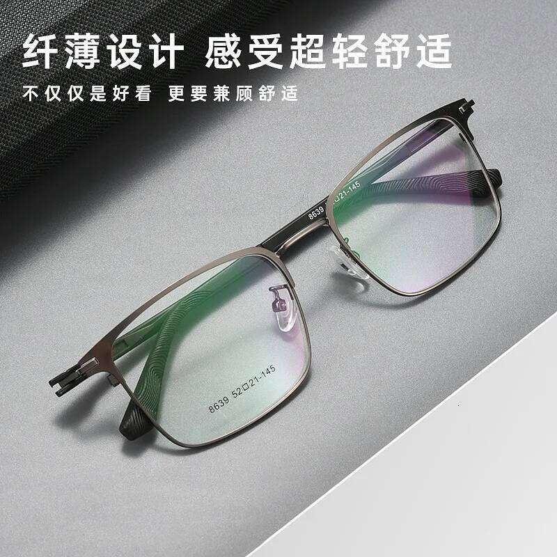 Reven Jate 8639 Optical Alloy Square Frame Prescription Eyeglasses Rx Men or Women Glasses for Male Female Eyewear