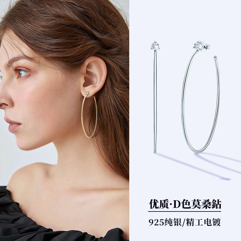 Trendy Internet Celebrity Hoop S Pure Sier Moissanite High Niche Style Exaggerated Earrings For Women Non-Fading A61