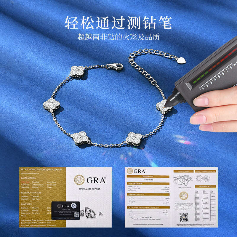 S Pure Sier Five-Flower Four-Leaf Clover Bracelet Moissanite Light High-End Sense Internet Celebrity Same Style Jewelry 3B5
