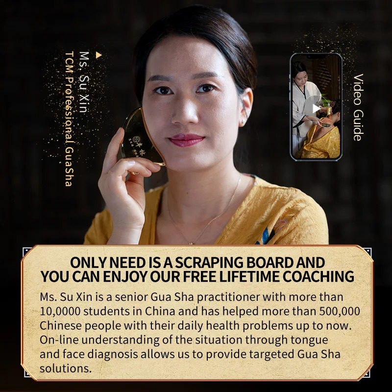 Guasha Face Facial Massager Tool Kansa Wand 250716