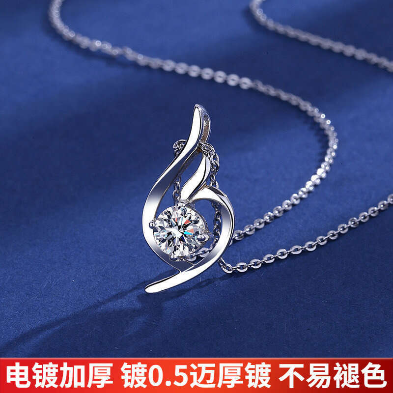 Classic Simple Versatile Necklace Gentle Eternal Pendant Soft Angelic Temperament Collarbone Chain Zircon Jewelry 866