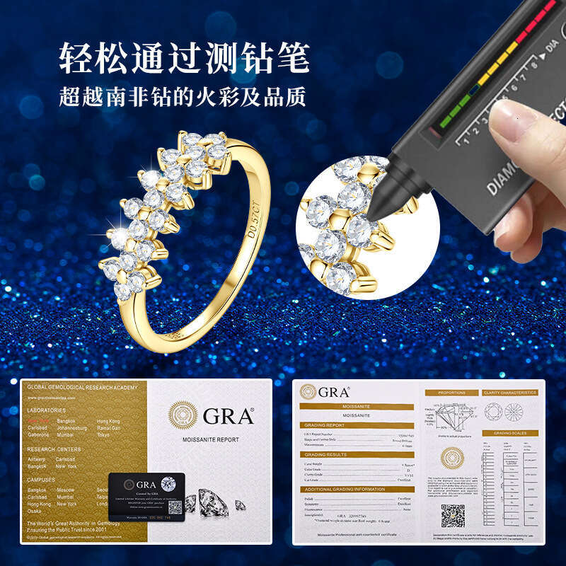 Four-Leaf Clover D Color Sparkling Moissanite S Sterling Silver Ring Niche High-End Feel Adf