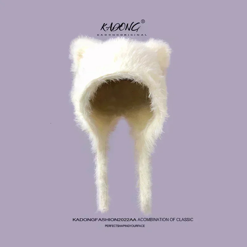 Autumn and Winter Soft Plush Cute Cat Ears Sweet Pullover Womens Hats Korean Casual Shopping Ear Protection Strap Beanies Cap 250717