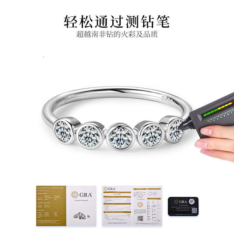 New Fashionable Personality Versatile Pure Silver Moissanite Niche High-End Sense Band Ring Be7