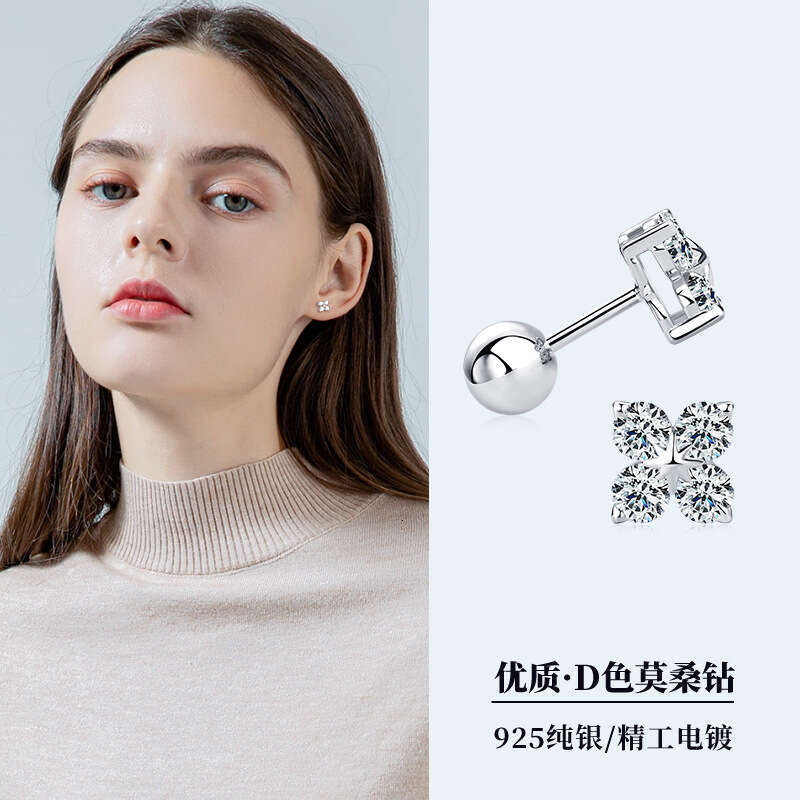 Trendy Style Classic Four-Leaf Clover Earrings D Color Moissanite Versatile Cute S Pure Sier Gold Plated 283