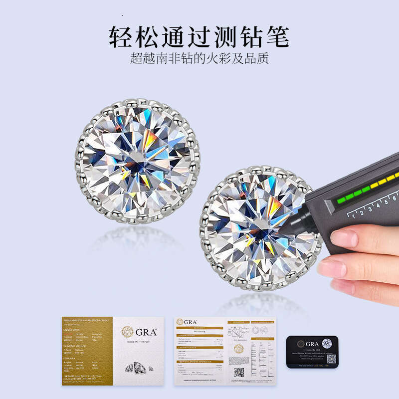 Seiko Moissanite Sier Gold Plated Niche Design Earrings 39C