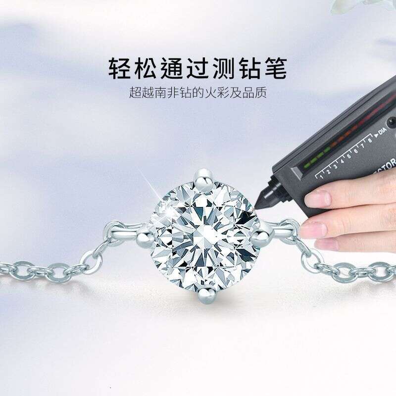 Classic Four-Prong D Color Moissanite Bracelet For Women, Niche High-End Feel, Pure Sier Internet Celebrity Hand Jewelry 58A