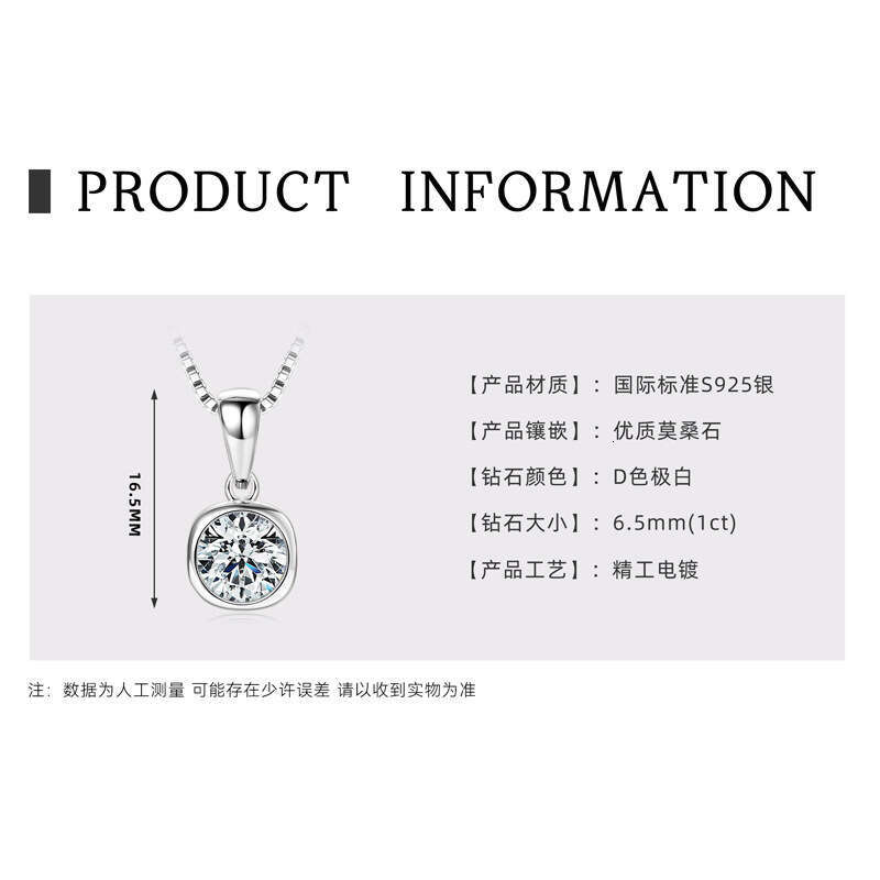 Tiktok Internet Celebrity Live Hearts Eight Arrows Moissanite Necklace Pure Sier Classic Versatile Small Rock Candy Collarbone Chain 19B