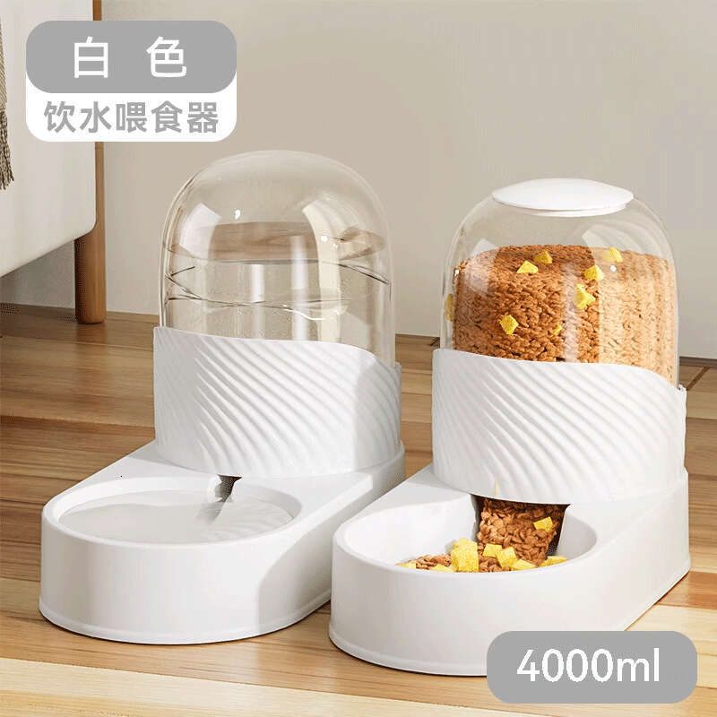 Dispenser Automatic Feeder Water Bottle Drinking Device Dog and Cat Bowl Set Pet Supplies