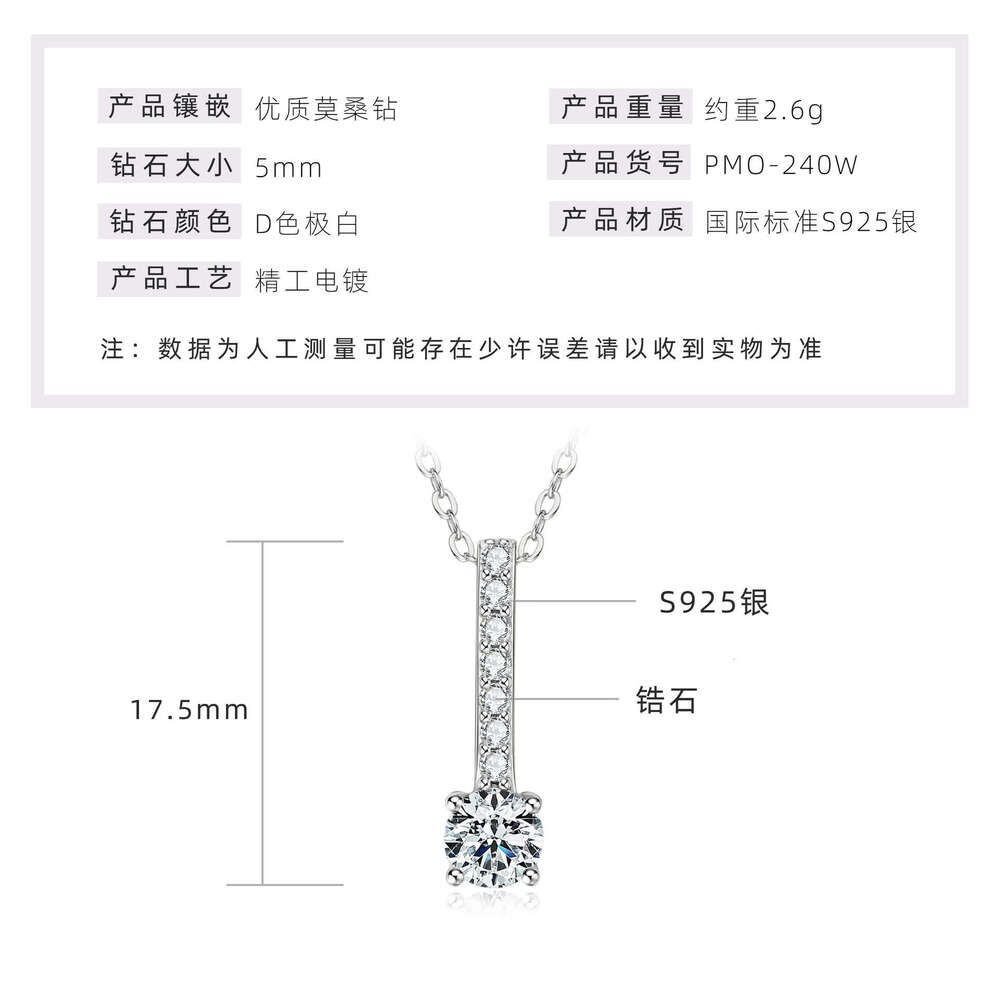Moissanite Smile Necklace For Women Fashion Light Versatile S Pure Sier High-End Clavicle Chain B32