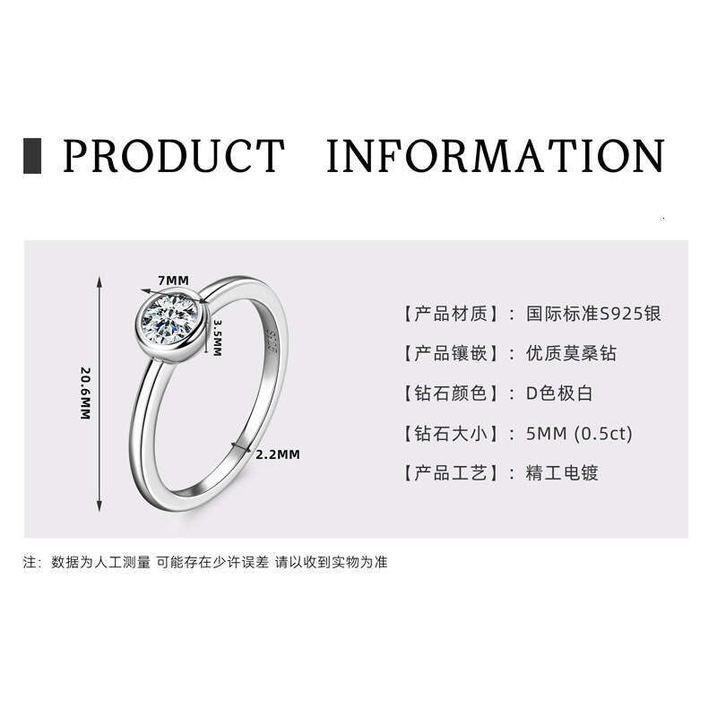 Tiktok Internet Celebrity Style Pure Silver Bubble For Women, Niche Plated Rose Gold Moissanite Ring 024