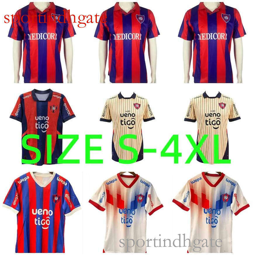 Retro Jerseys: Cerr… - image