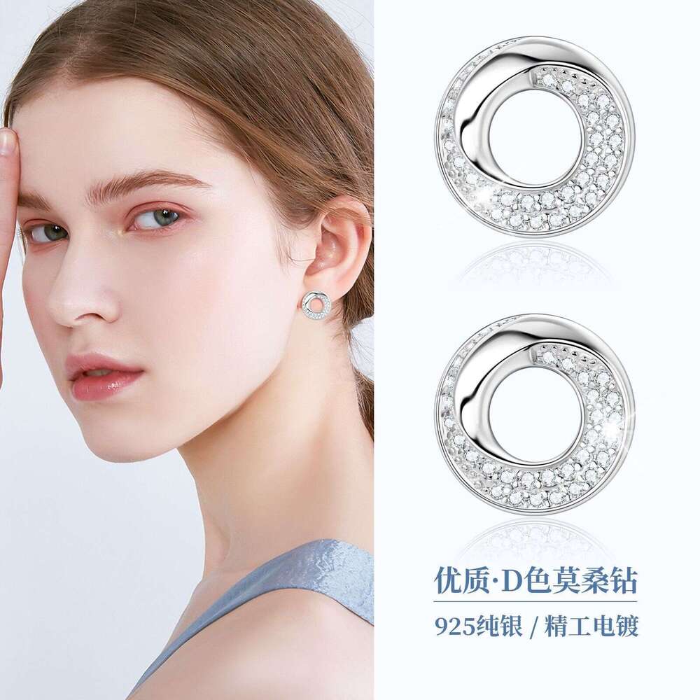 2024 Niche Internet Celebrity Fashion Full Dia Round Hoop High-End Moissanite Sier Moss Ubi Versatile Earrings 89F