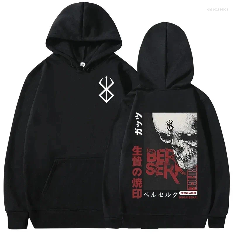 Men's Hoodies Hoodie Casual Oversized Pullovers Anime Berserk Guts Graphic Print Swordsman Casca Brand Of Sacrifice Zodd