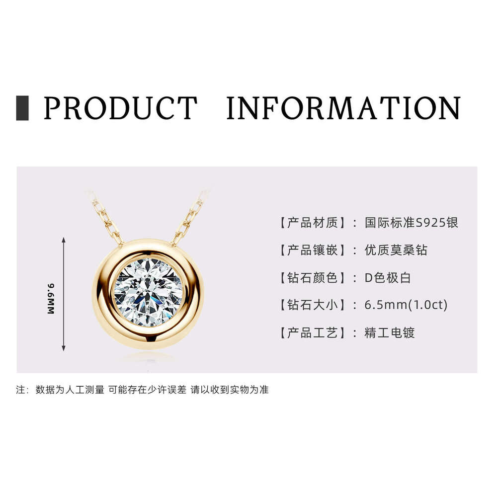 K Family Classic Fashion Versatile Necklace Moissanite Simple High-End Small Bubble Sterling Sier Pendant 33B