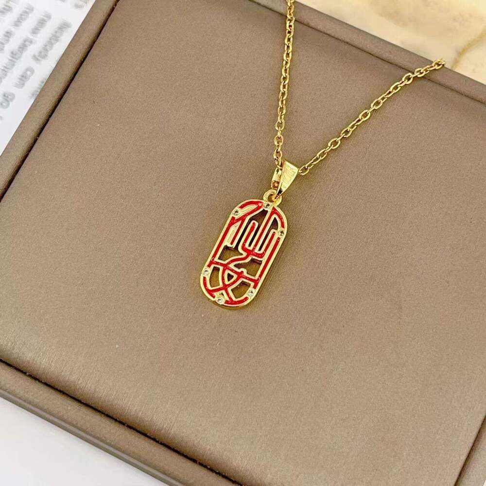 Real Gold Plated Color-Retaining National Trend Fairy Brand For Women, Light Niche High-End Feel Accessory, Non-Fading Collarbone Necklace 223