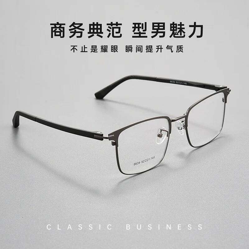 Reven Jate 8639 Optical Alloy Square Frame Prescription Eyeglasses Rx Men or Women Glasses for Male Female Eyewear