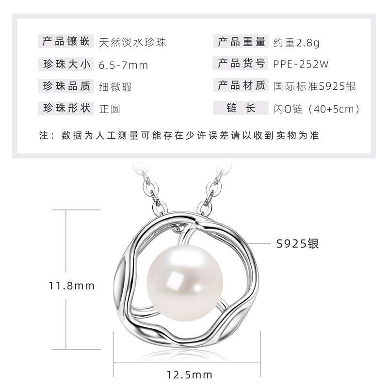 Fashion Small Light Bulb Necklace S Pure Sier Simple Versatile Single Freshwater Pearl Pendant Valentine's Day Qixi Festival Gift 6B5