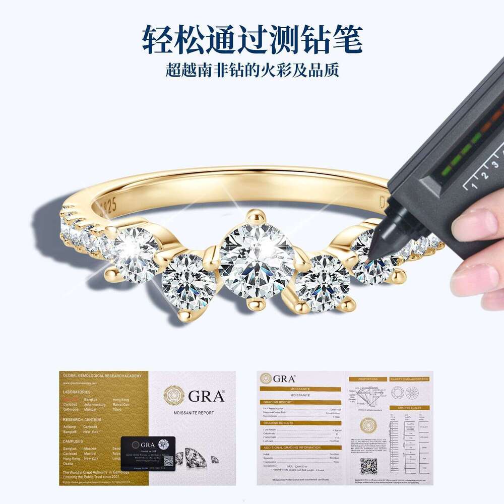 Same Style Elegant Niche High-End Starry Sky D Color Moissanite Versatile S Silver Band Ring For Women A3b