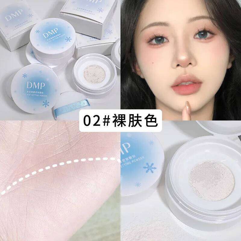 Matte Translucent Loose Waterproof Oil-control Full Coverage Face Setting Finish Powder Korean Makeup Cosmetics X250717