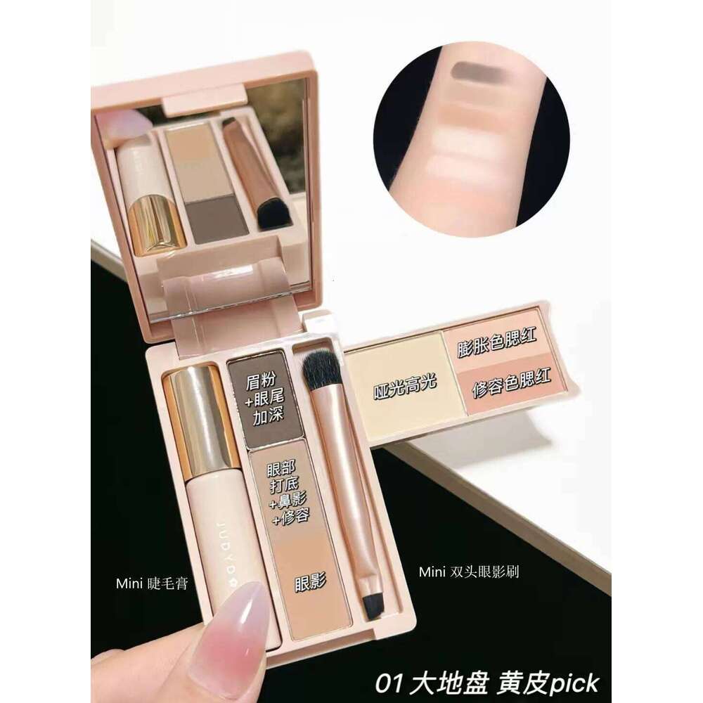 Judydoll Eyeshadow Palette All-in-One Portable Eyebrow Powder Travel Makeup Set ltiFunction Mascara Blush Contouring X250716