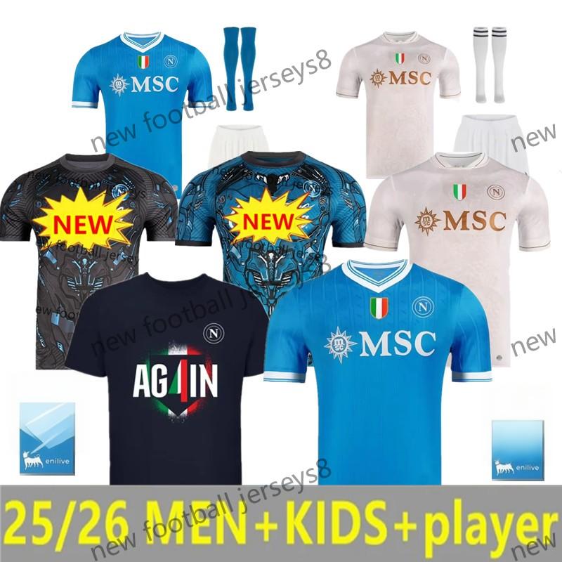 NEW 16-4 XL 24 25 NAPOLI soccer jerseys Maglia Naples 2024 ZIELINSKI ANGUISSA OLIVERA McTOMINAY KIDS FOOTBALL SHIRT OSIMHEN LOZANO Napoli Maillots FANS KIDS