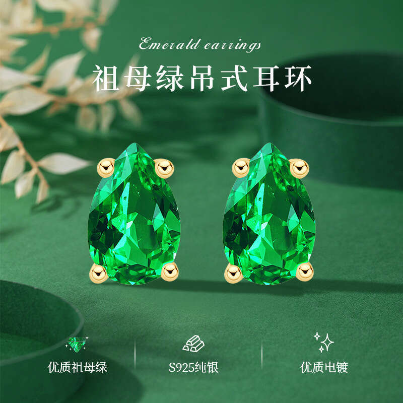 Japanese And Korean Style Emerald Water Drop Simple Versatile High-End Geometric Pure Sier S Earrings D69
