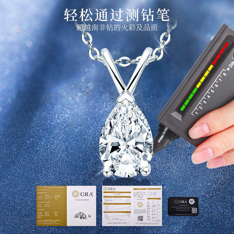 Classic S Sterling Sier Pear-Shaped Lamosan Stone Necklace Water Drop-Shaped Fairy Collarbone Chain 1E9