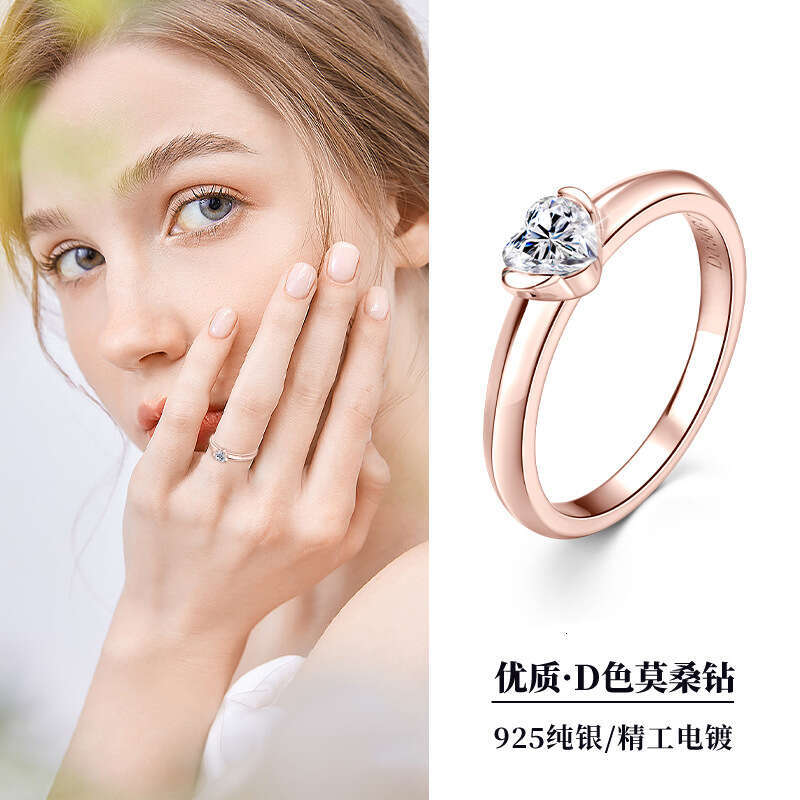 Tiktok Live Same Style Heart-Shaped Moissanite For Women, Light Luxury Sterling Silver Rose Gold Plated Heart Ring 0Fd