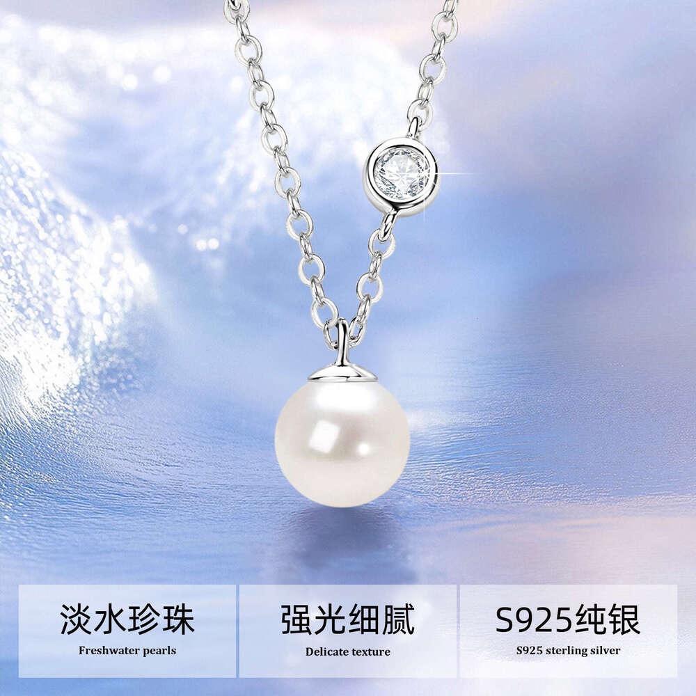Perfect Round Natural Freshwater Pearl Collarbone Chain Niche Design Fashion Sier Small Light Bulb Necklace For Women 6Df