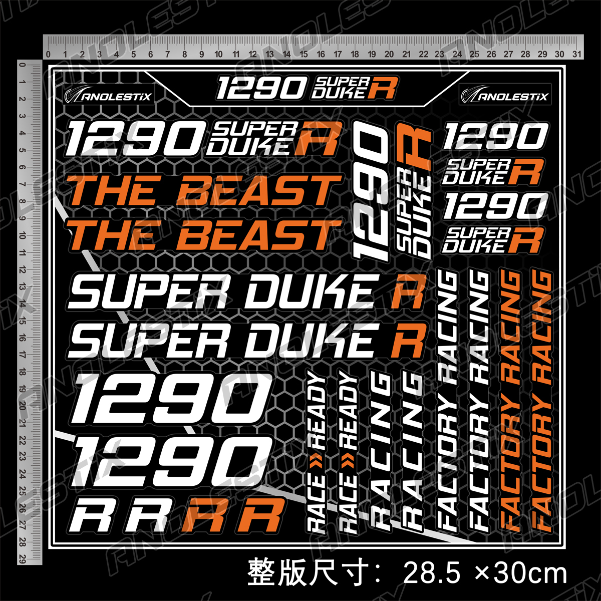 AnoleStix Vinyl Motocross Motorcycle Stickers Logo Set Emblem Tank Helmet Decals For KTM 1290 Super Duke R