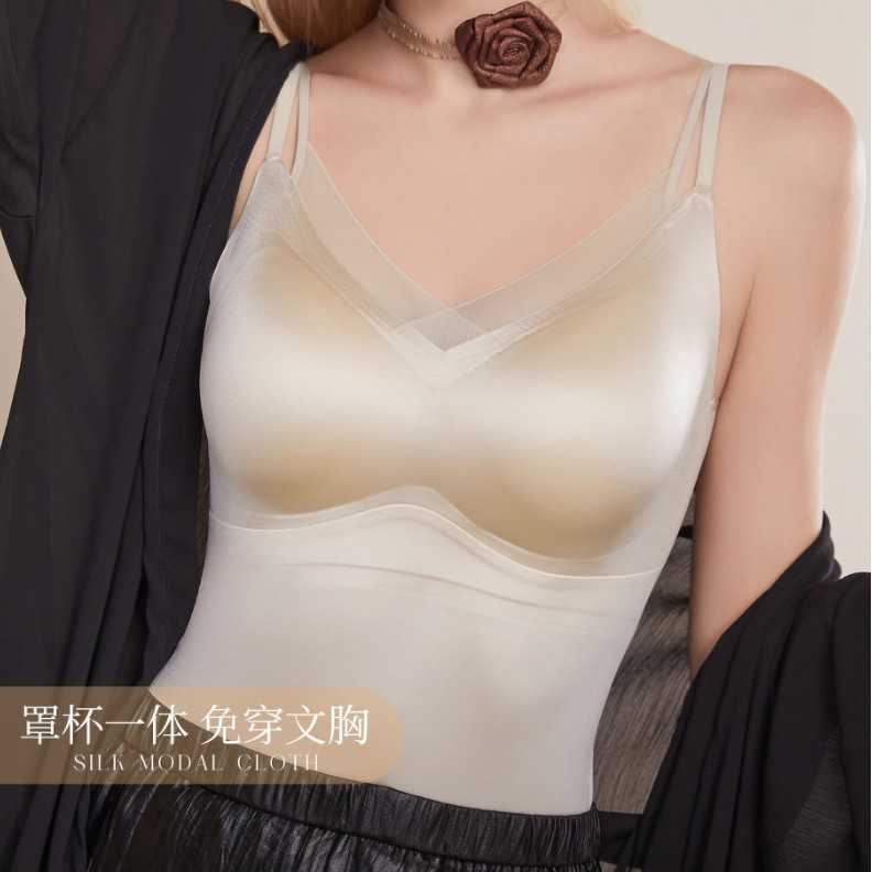 Authentic 5603 Live Traceless Satin Silk Care Outer Wear with Built-in Bra Pads No Needed Camisole Vest