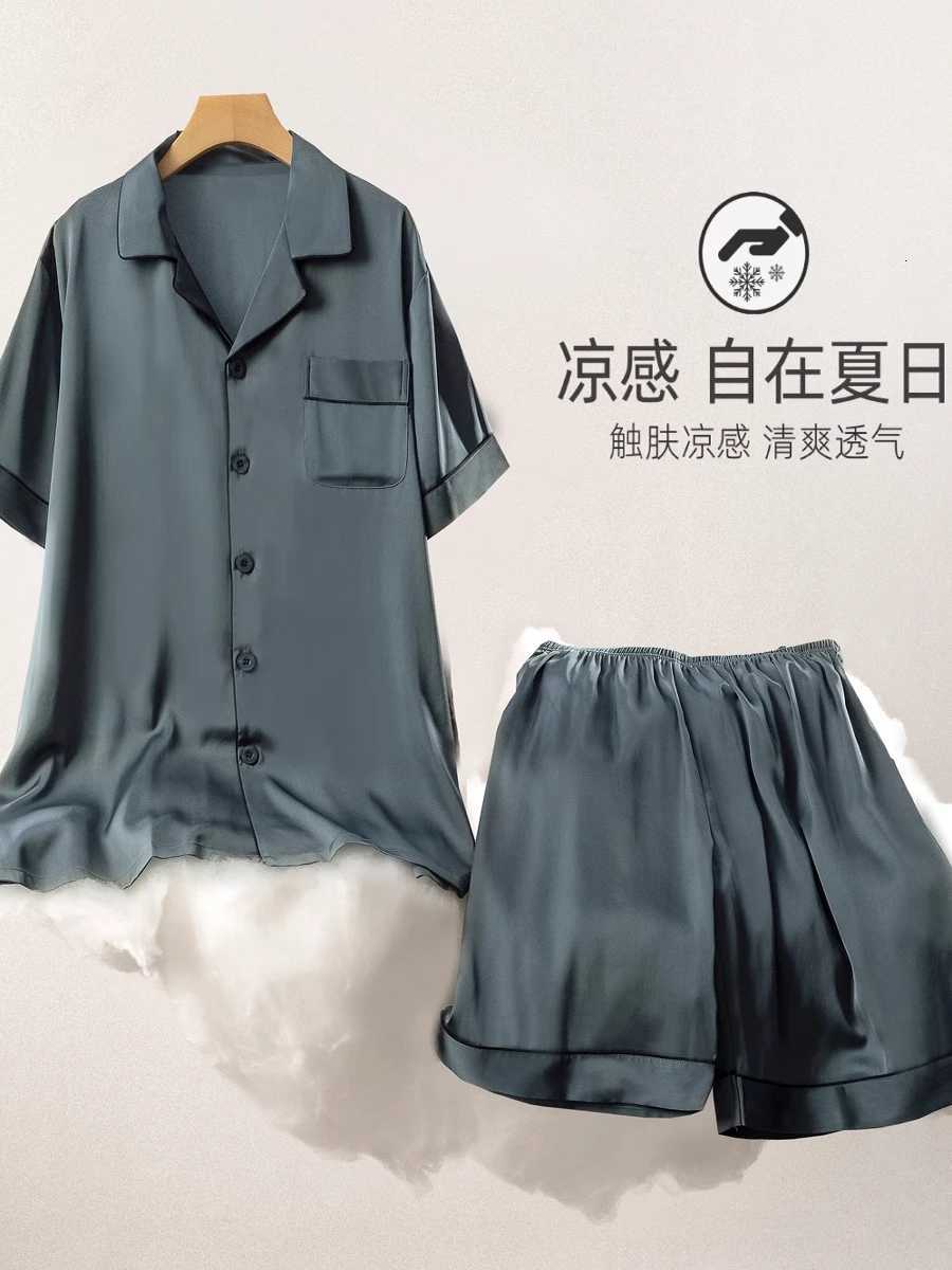 Daimelu Summer Mens High-End Pajamas Ice Silk Short Sleeves Thin Youth Sleepwear Set Plus Size Loungewear Suit Nightwear Simple W250717