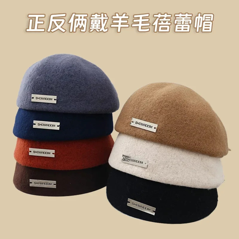 Korean Wool Beret Hat for Women Vintage Style Winter Autumn Hat with Metal Fashionable Versatile 250716