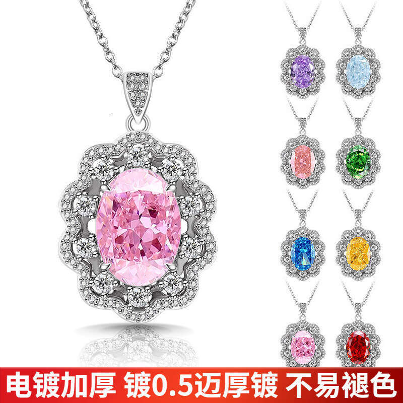 Sparkling Colorful Ice Flower Cut Pigeon Egg Necklace Fashion High Carbon Dia Inlaid Pendant Collarbone Chain b40