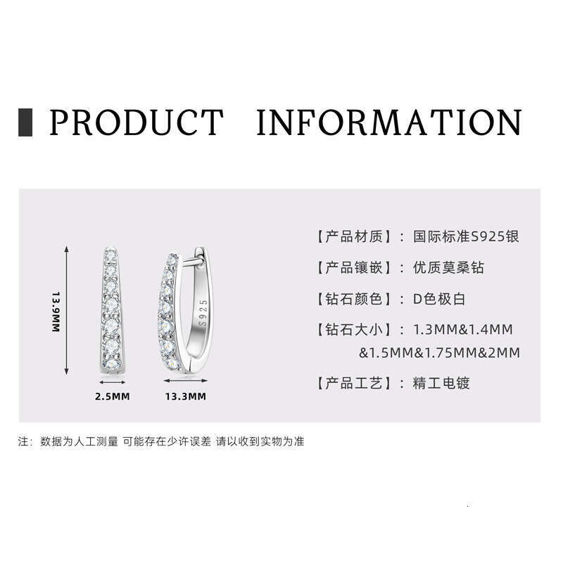 Fashionable Personality Commuting U-Shaped 0.3 Carat Moissanite Hoop Earrings Elegant Versatile Pure Sier Jewelry Bf1