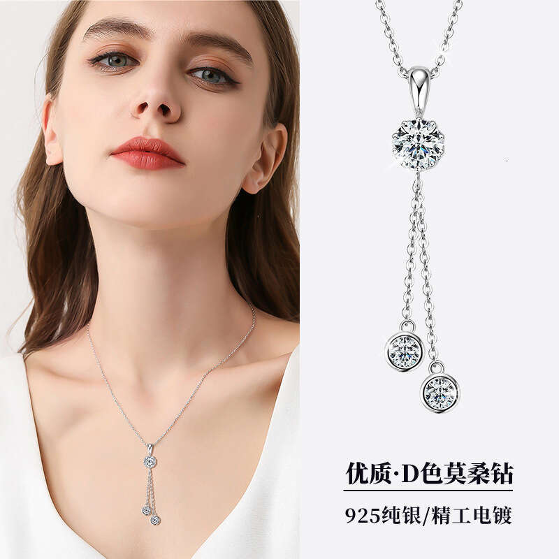 Niche Tassel Moissanite Pendant Pure Sier Gold-Plated High-End Personality Necklace For Women 651