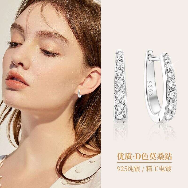 Fashionable Personality Commuting U-Shaped 0.3 Carat Moissanite Hoop Earrings Elegant Versatile Pure Sier Jewelry Bf1