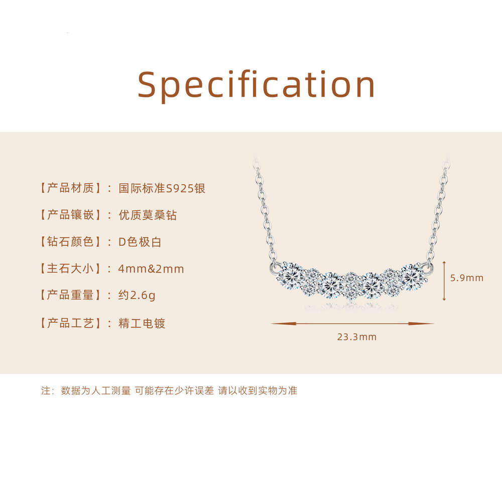 Moissanite Smile Necklace For Women Fashion Light Versatile S Pure Sier High-End Clavicle Chain B32