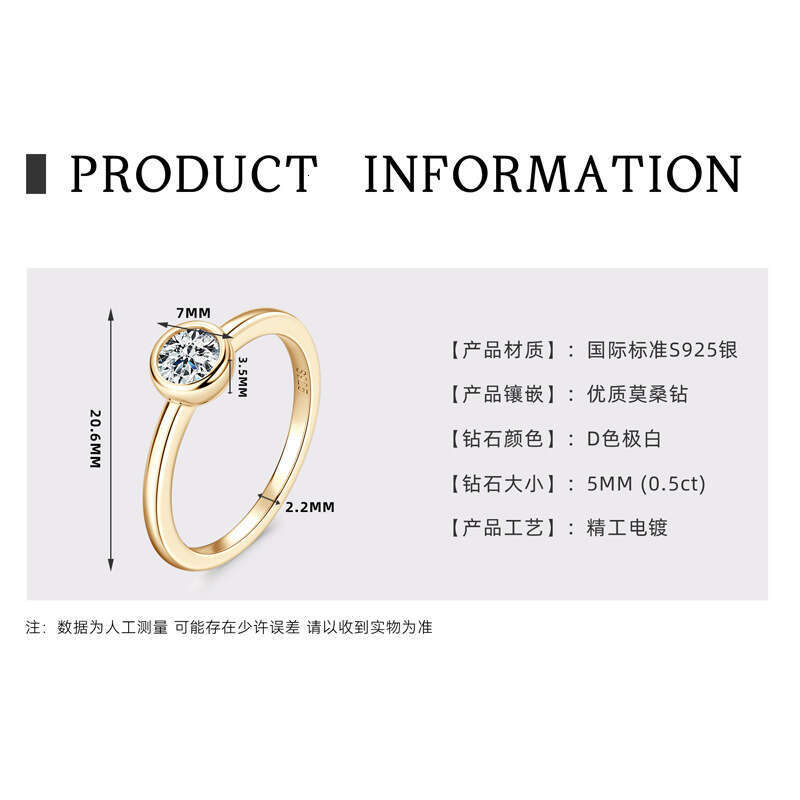 Tiktok Internet Celebrity Style Pure Silver Bubble For Women, Niche Plated Rose Gold Moissanite Ring 024