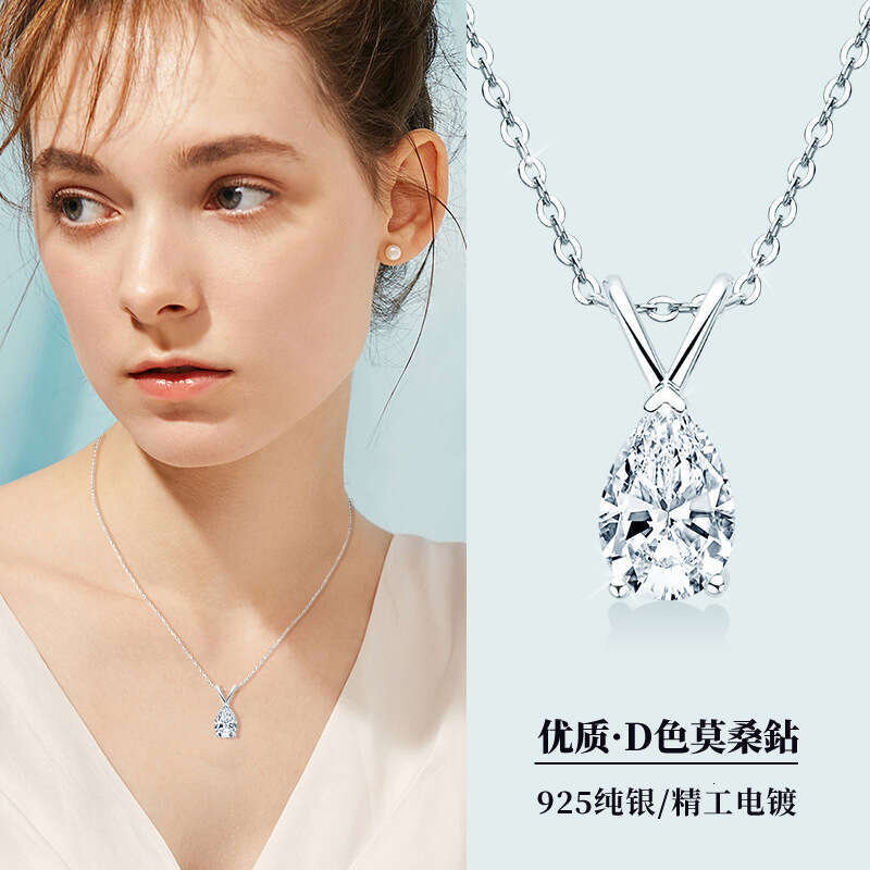 Classic S Sterling Sier Pear-Shaped Lamosan Stone Necklace Water Drop-Shaped Fairy Collarbone Chain 1E9