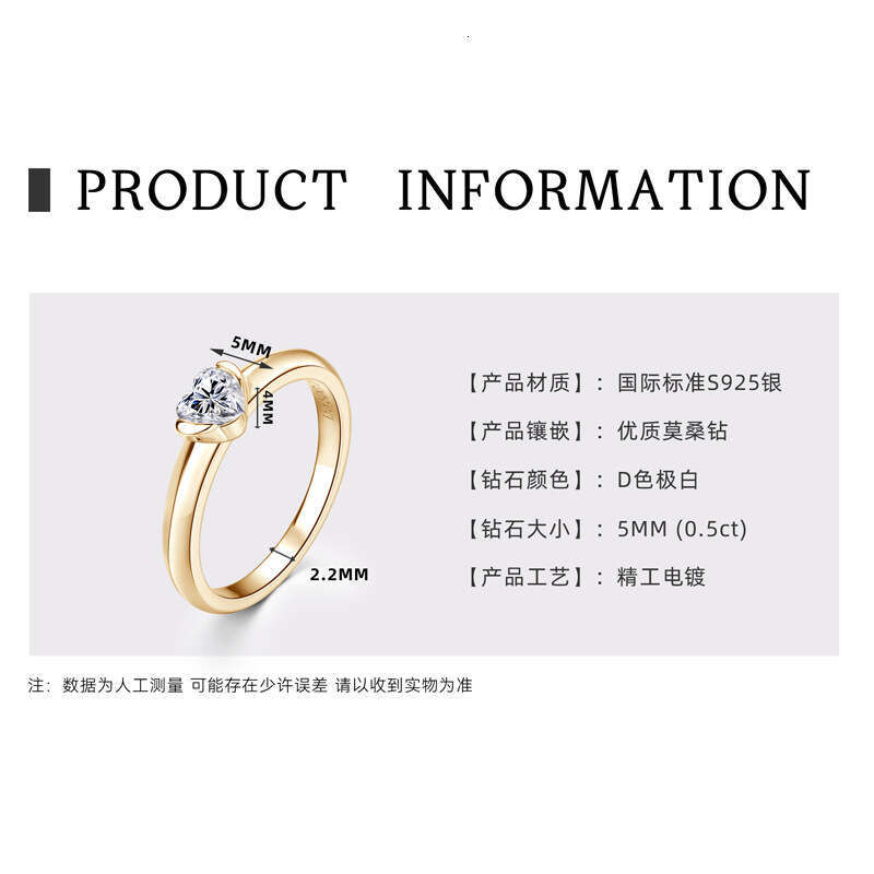 Tiktok Live Same Style Heart-Shaped Moissanite For Women, Light Luxury Sterling Silver Rose Gold Plated Heart Ring 0Fd