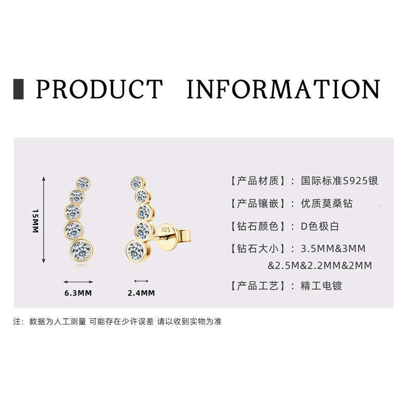 Personality Smile Arc Earrings D Color Moissanite Sterling Sier Light Niche Ear Jewelry 629