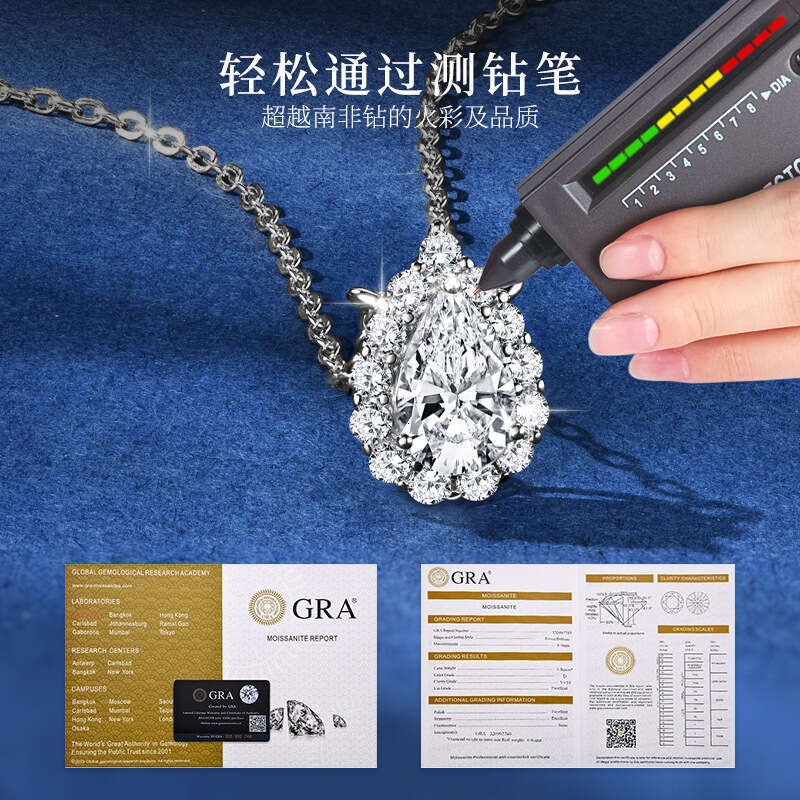 S Pure 1 fashion Moissanite Necklace For Women Fashion Classic Round Snowflake Sier Pendant Clavicle Chain F52